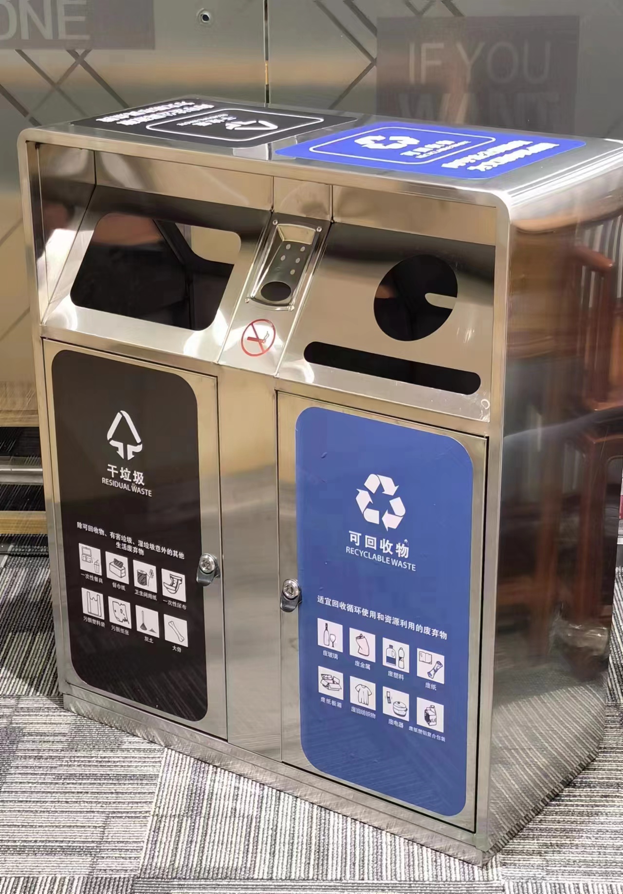 湖南垃圾桶 湖南垃圾桶