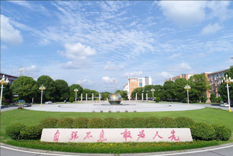 湖南垃圾桶 湖南垃圾桶